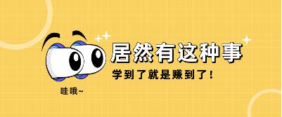 联通手机卡无故停用是为何？